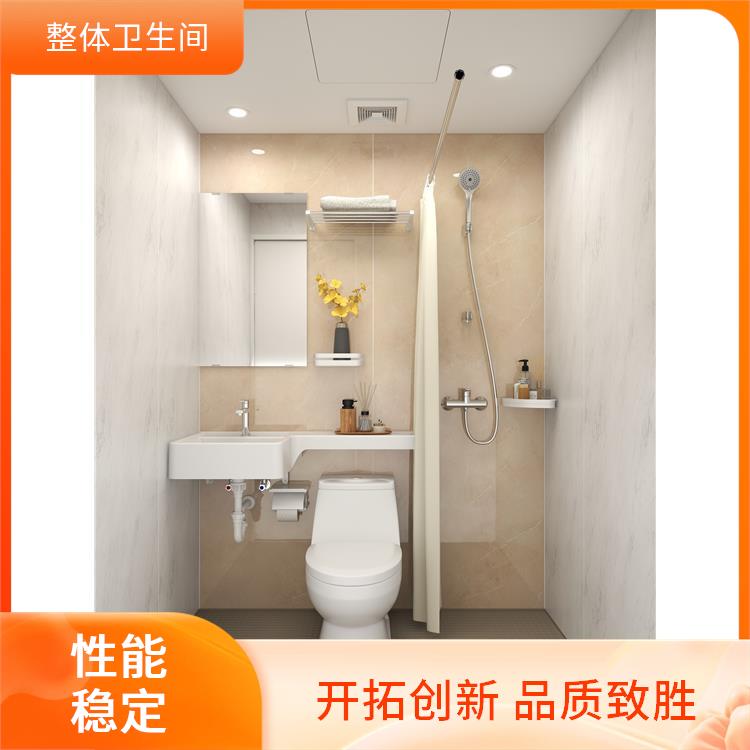 0810酒店用 装配式卫浴 快速安装 支持产品定制生产