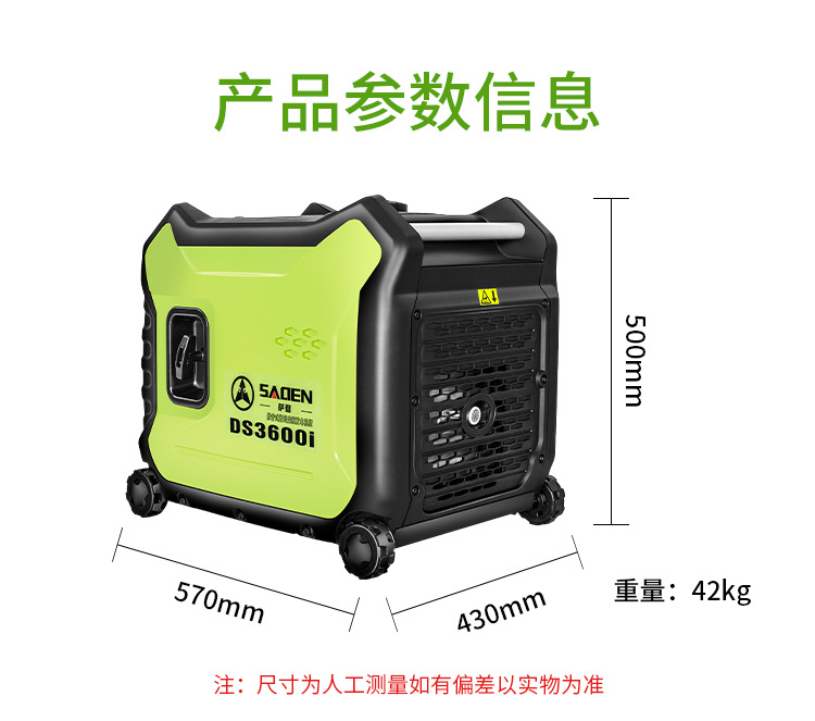 详情_11.jpg