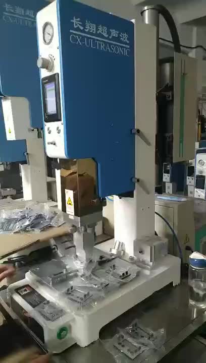 视频