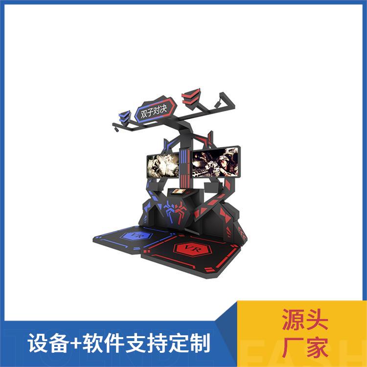 vr体感互动体感机 VR设备厂家 大空间行走平台 心理放松减压 整馆定制