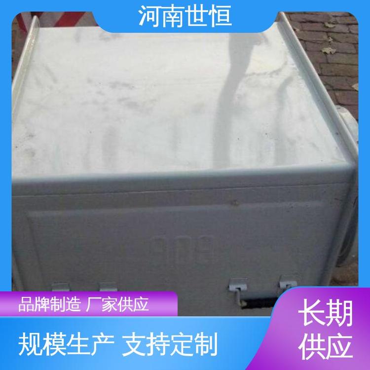世恒 符合人防标准要求 优质精选 带灭菌功能 滤毒罐