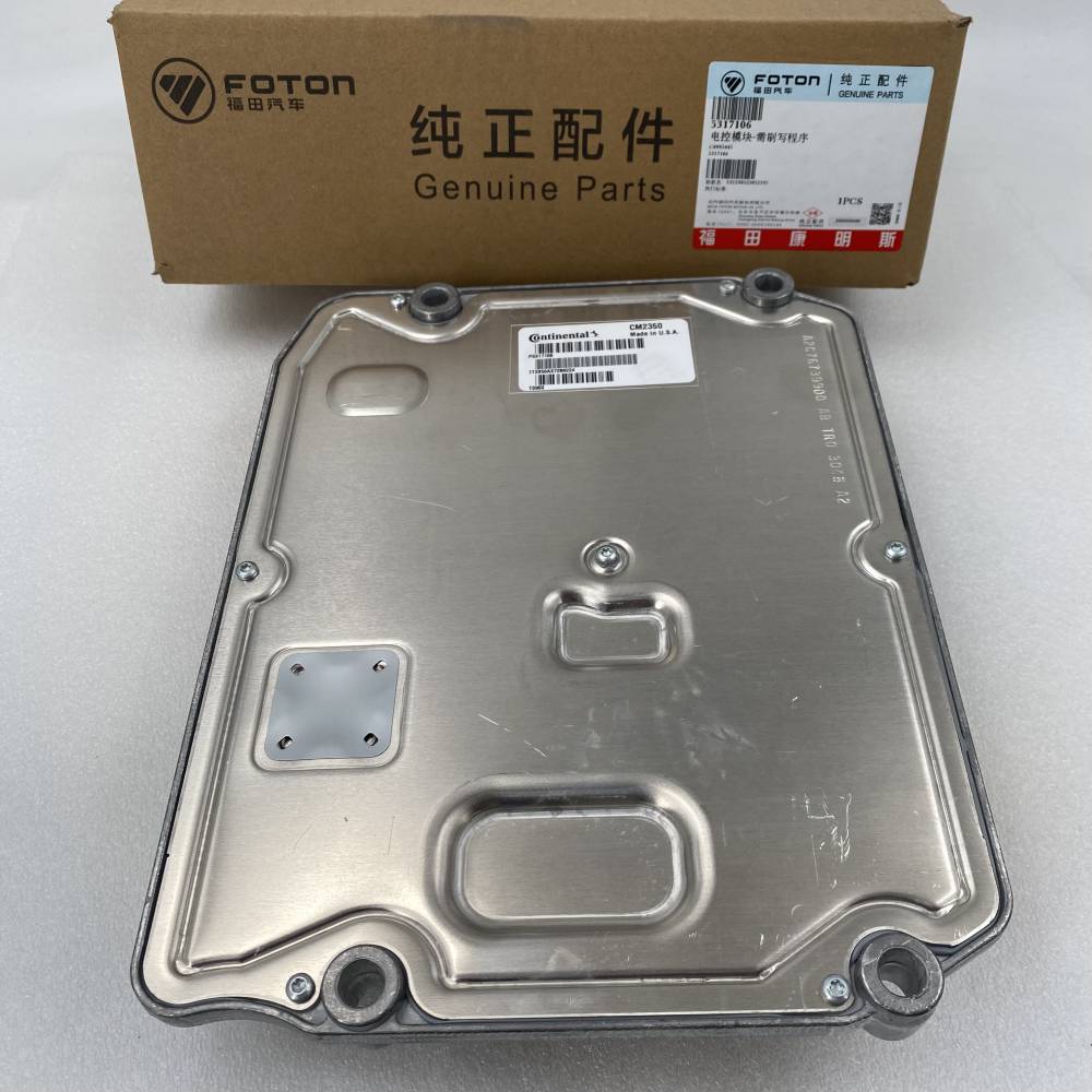 回收出售5317106 ISF3.8配件康明斯发动机控制模块原厂现货
