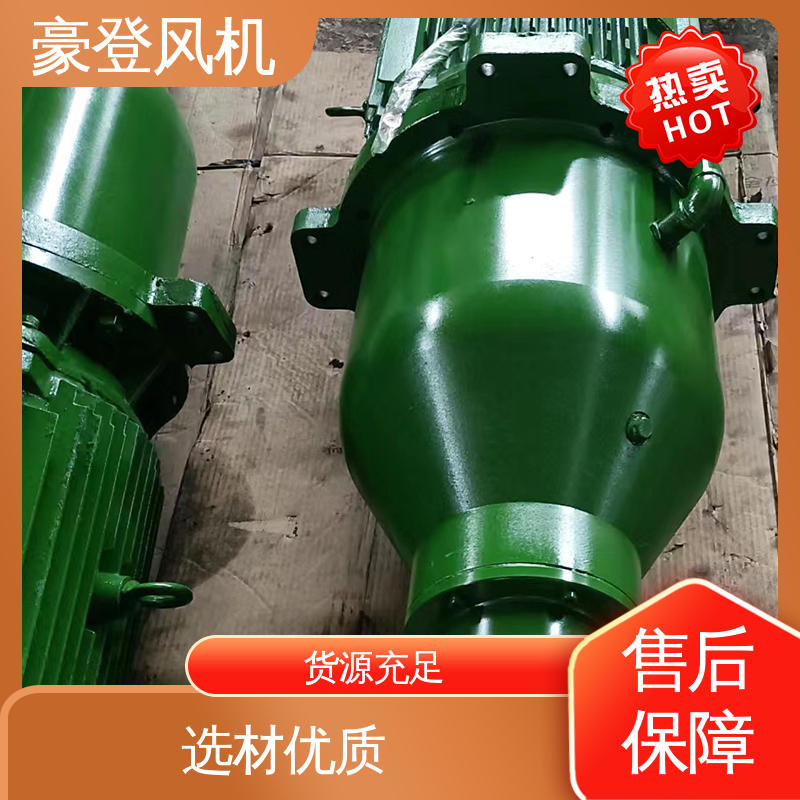 豪登 风机减速机 材质多种 性能稳定 空调冷却系统