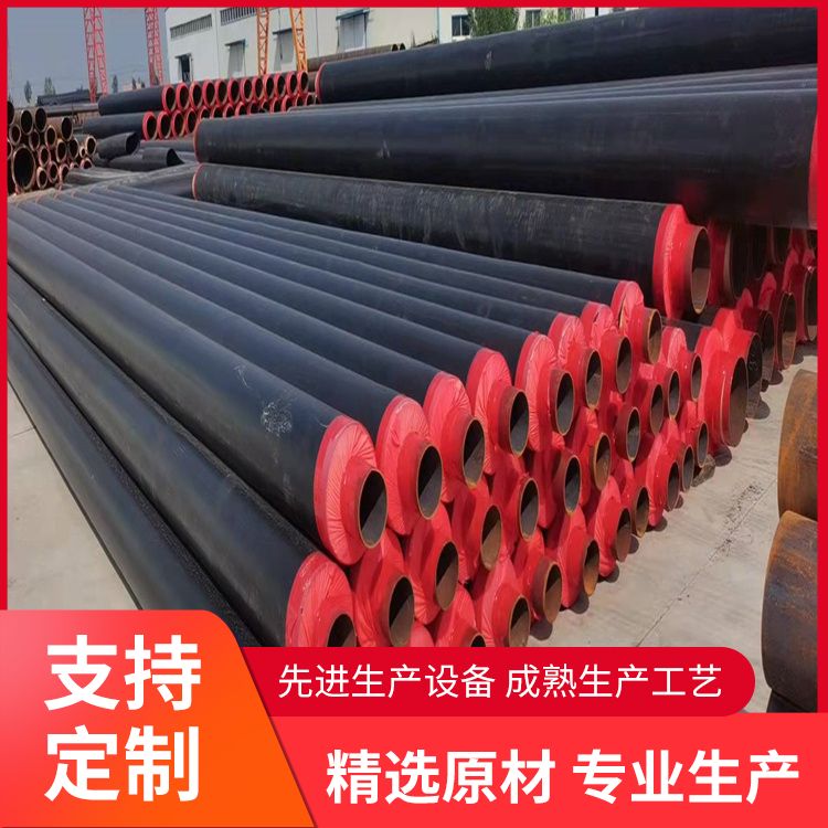 聚氨酯发泡保温钢管DN400 集中城市化工供热直埋保温管