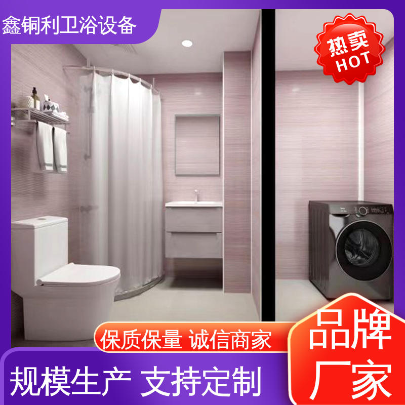 鑫铜利 玻璃隔断 整体淋浴房 一站式采购 款式多样