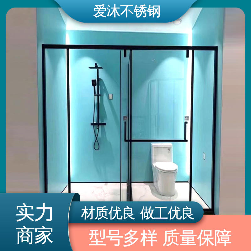 爱沐厂家 左右推拉门 淋浴房型材 防腐防霉 可按需定制