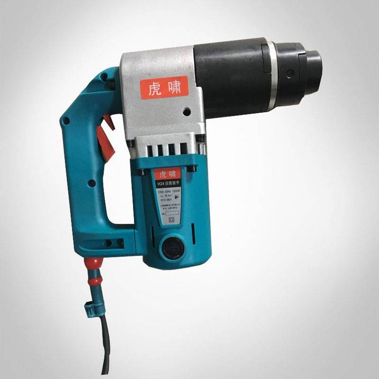 供应虎啸H24 电动扭剪扳手 适用螺栓M16-M20-M22-M24