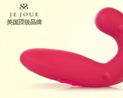 Je Joue成人用品