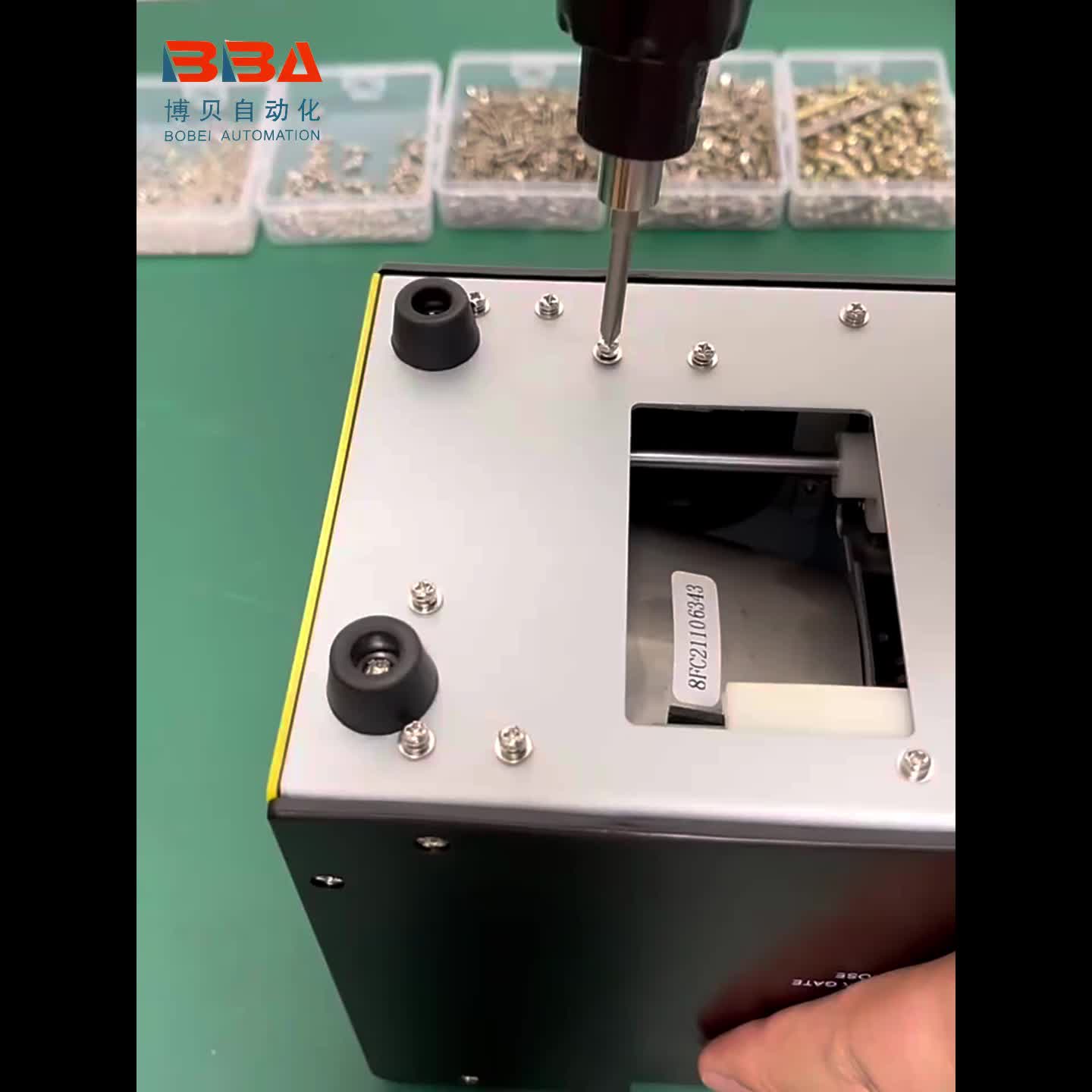 视频