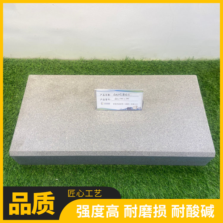 仿石混凝土路缘石 市政工程用 市政道路用 休闲公园生态石
