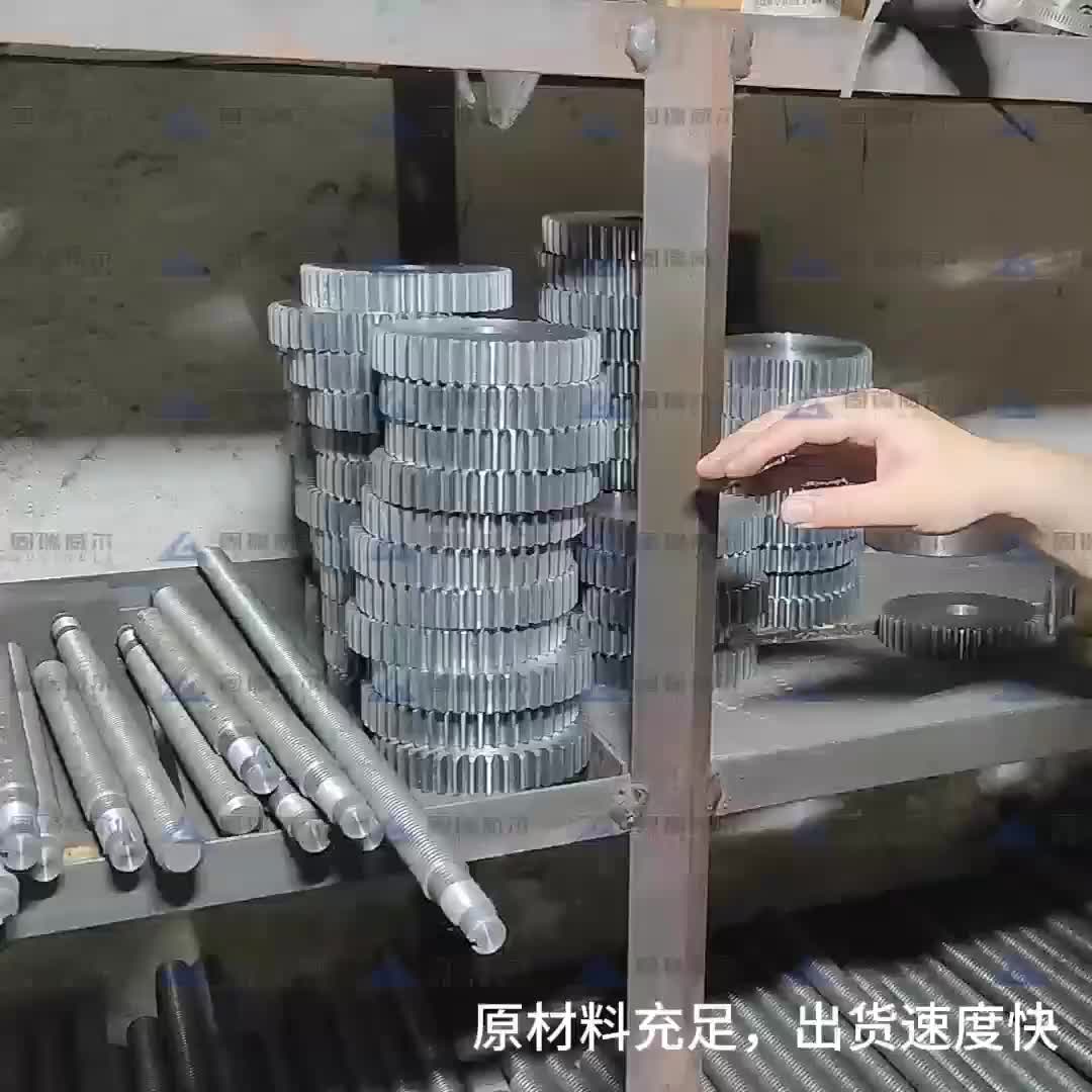 视频