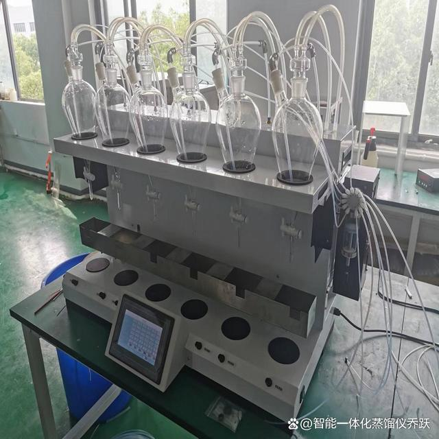 伍跃仪器 国产液液萃取设备分液和萃取装置 WYC60