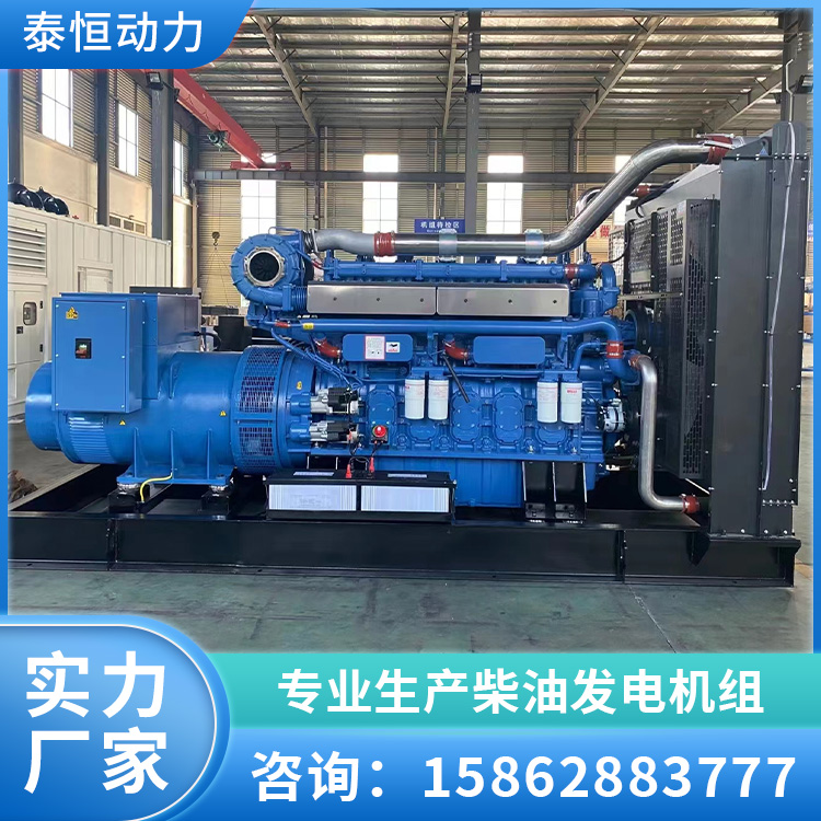 玉柴发电机组 限电备用电源控制系统可选配自启动 泰恒动力