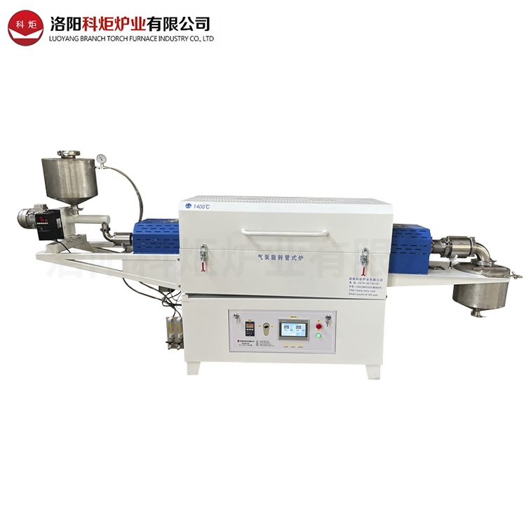 气氛旋转管式炉 1400°C多温区管式气氛炉 单温区