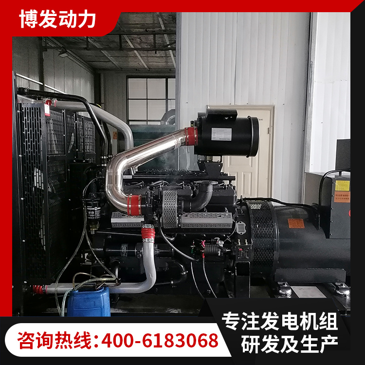 600kw发电机组 凯普发电机600千瓦 商场娱乐场所应急设备