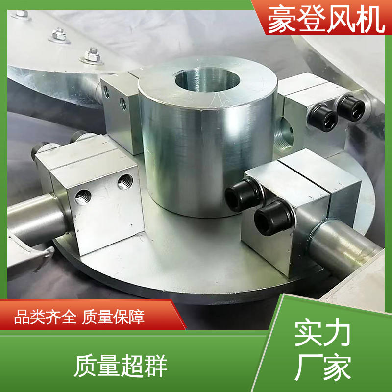 豪登 石油 铝合金空腹机翼型风机 库存足 严格选材
