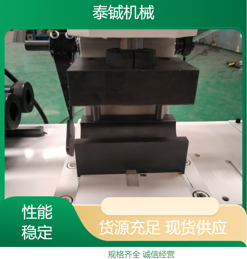 泰铖机械全自动40CNC缩管机双工位缩径冲孔机生产厂家