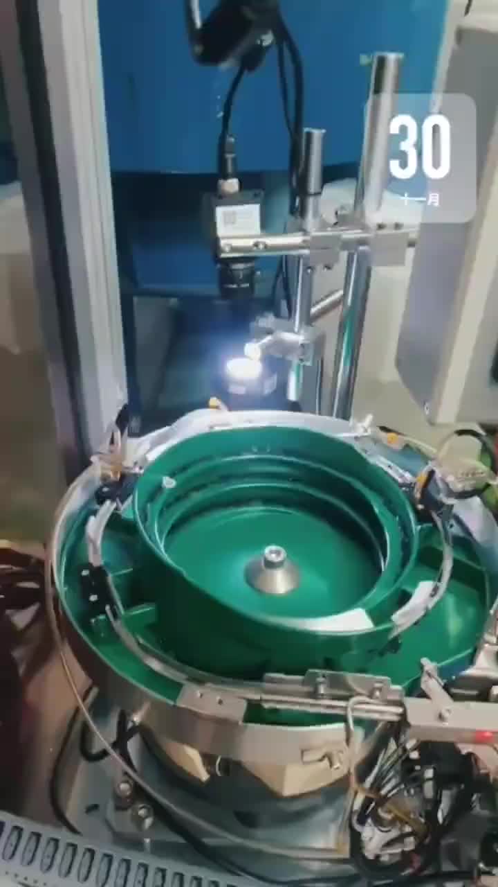 视频