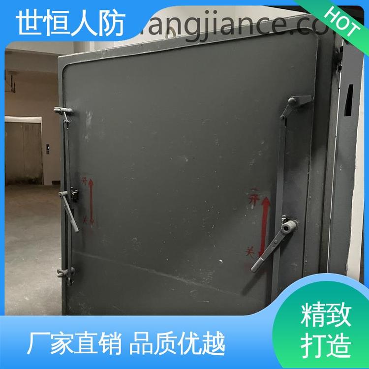 世恒 钢结构活门槛 双扇密闭门 专业品质 达到人民防空工程标准