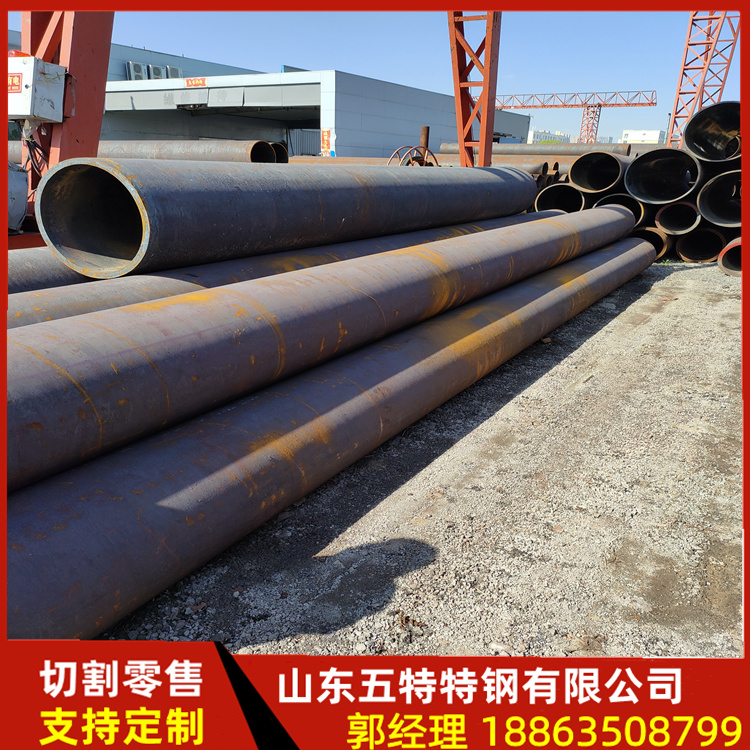 16Mn无缝管 GB3088-1999 汽车零件用 超耐磨高硬度 五特特钢供应