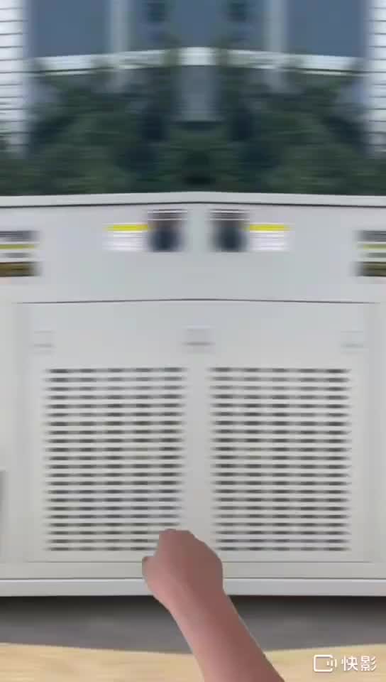 视频