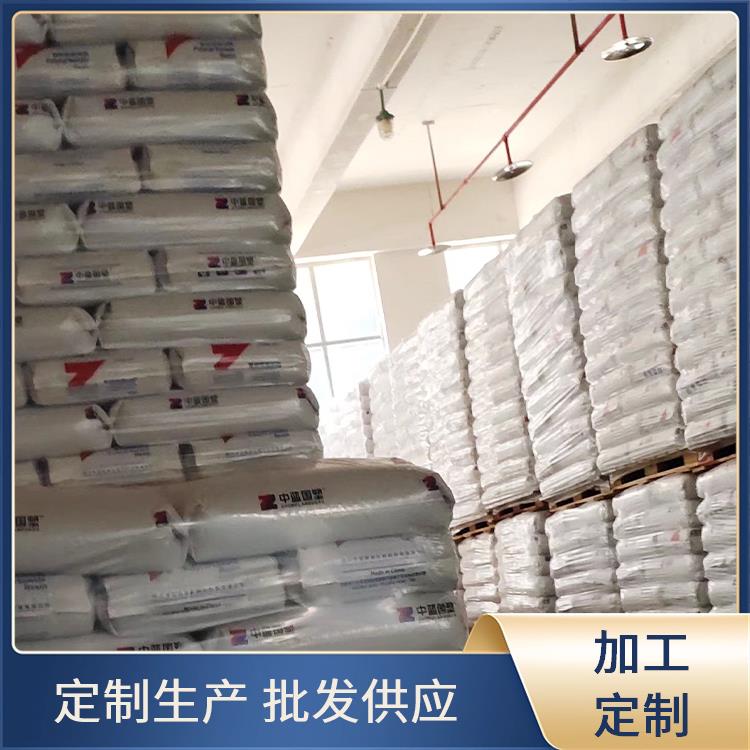 厚德 本色PA66 家用电器 玻纤增强塑料 实力工厂 定制加工