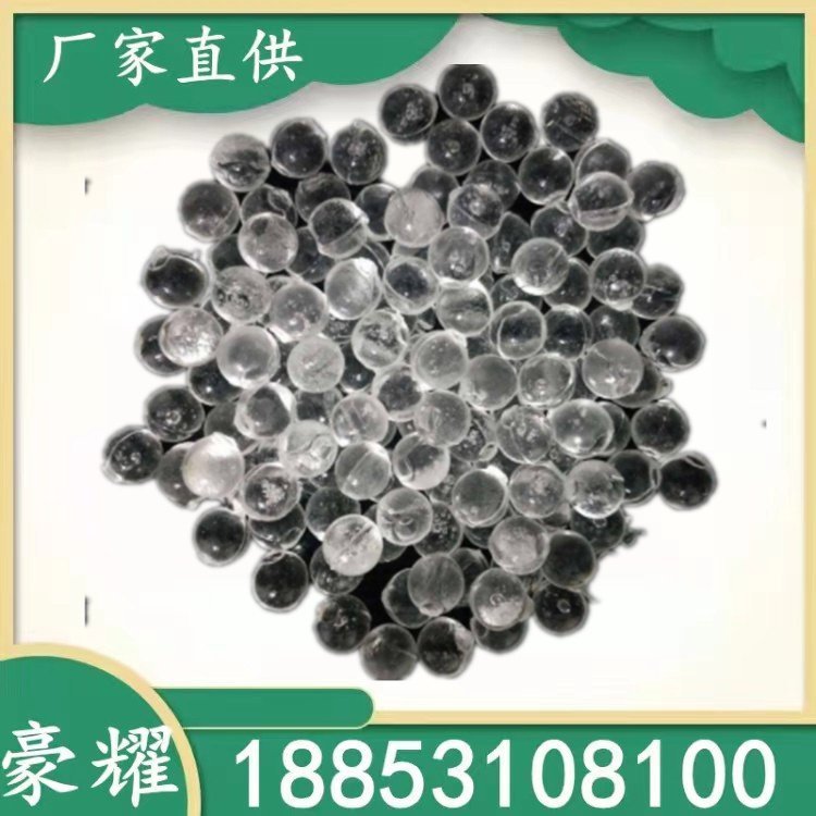 豪耀 硅磷晶 工业级 水处理 Phosphorus silicon wafers