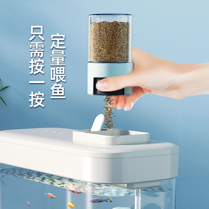 鱼缸喂食器自动喂鱼神器投喂红虫龟粮鱼饲料投食器乌龟锦鲤孔雀鱼
