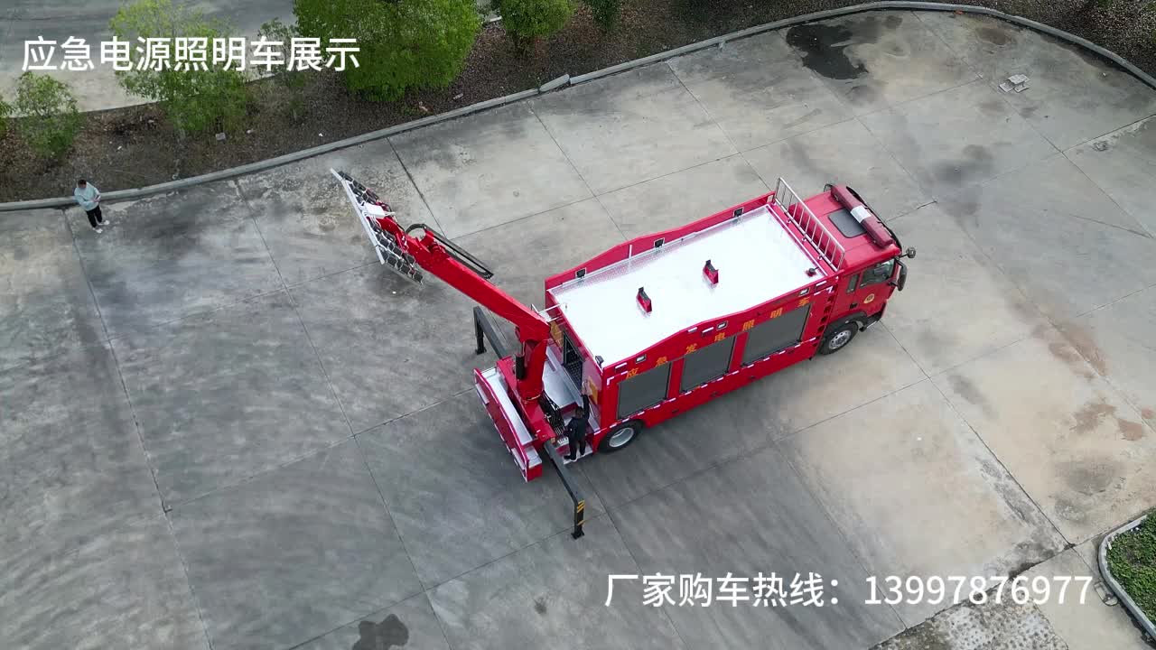 视频