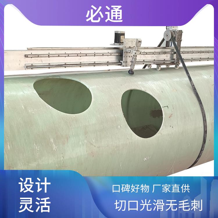 必通 减少废料 便携式水刀 材料适应广 切割边缘光滑