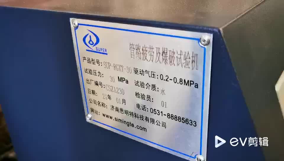 视频