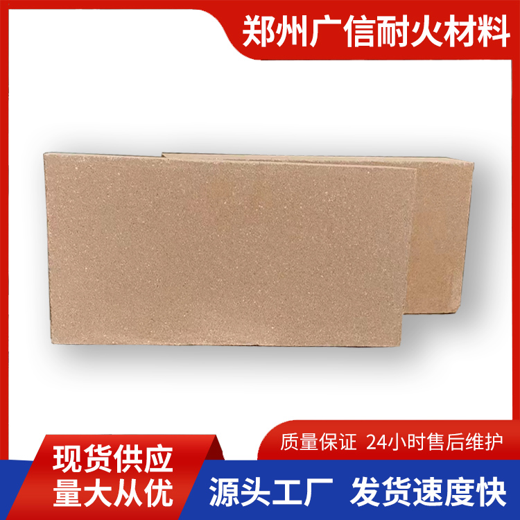 工业窑炉轻质保温砖 高强度高铝聚轻砖供应 广信耐火砖