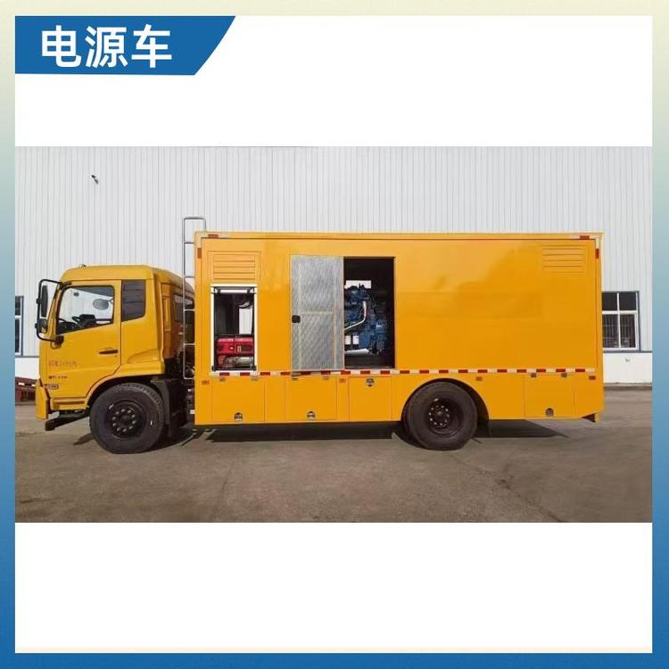 有现车可提 应急电源车 输送电稳定 应急发电车 多种配置可选