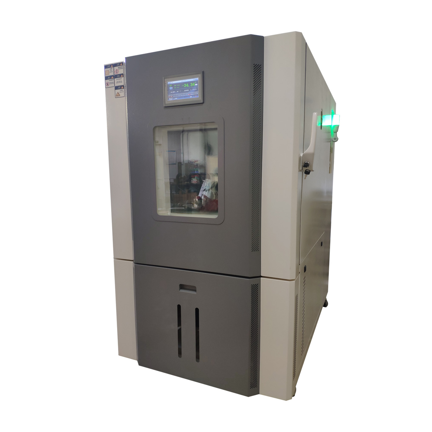 高低温交变湿热试验箱HDGDSJ 150型 按需定制 电工电子行业专用