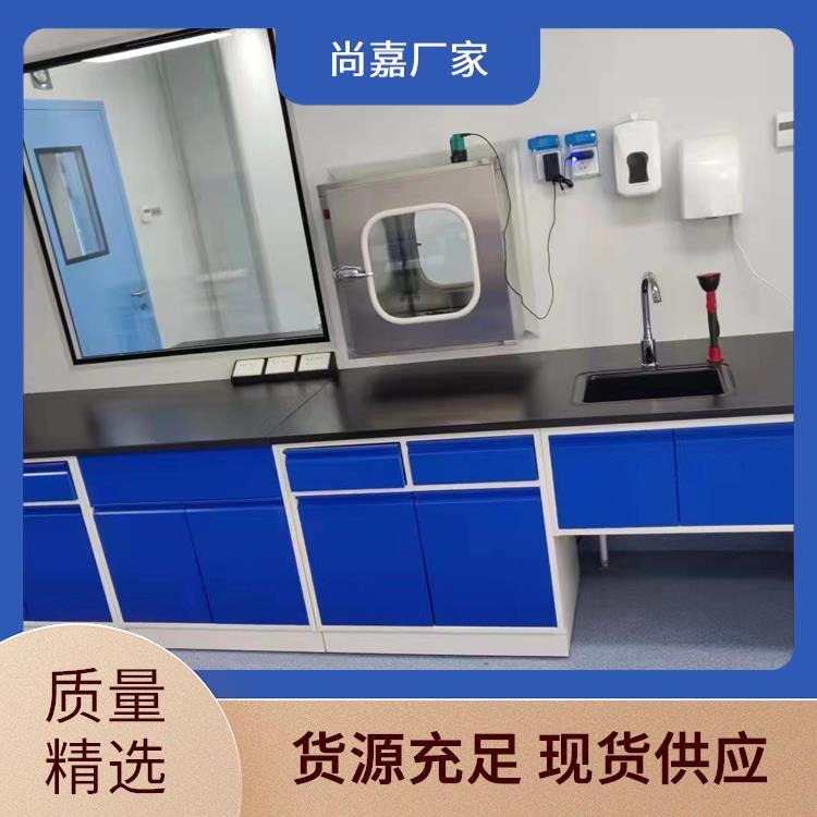 尚嘉 实芯理化板 实验室操作台实验台 方便清洁和维护 可按需订制 定制