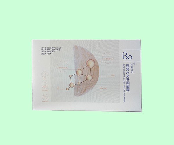 名颜 清洁泡泡化妆品贴牌 面膜加工 厂家 品质保证