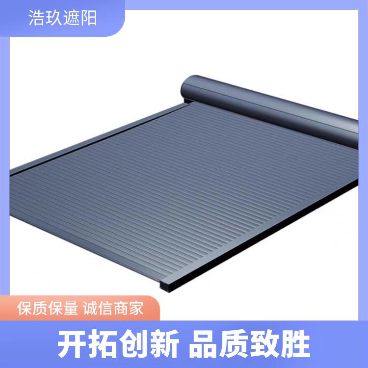阳光房顶帘铝合金玻璃房顶隔热浩玖伸缩天幕蓬