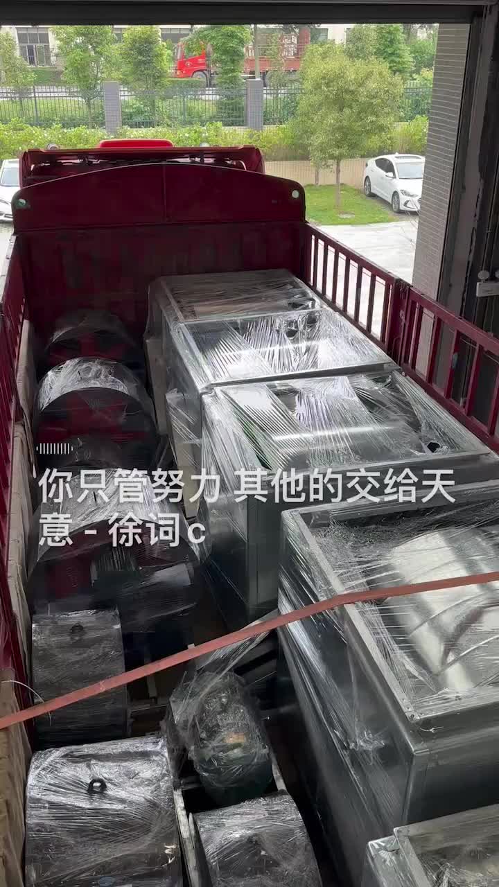 视频