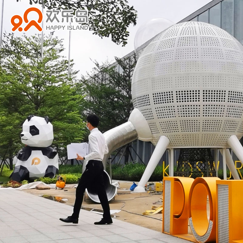 熊猫滑梯定制 动物造型儿童游乐设备厂家可定做 无动力乐园规划设计