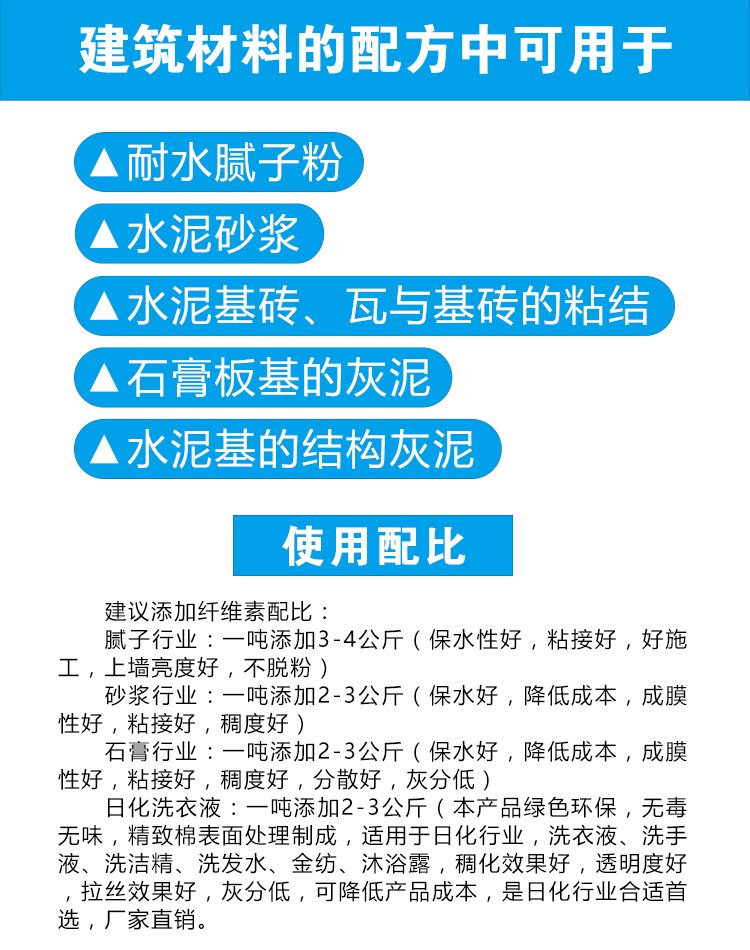 https://b2b-material.cdn.bcebos.com/EdK0h6LqJcpBSeGvX_OzXhACUKA.jpg