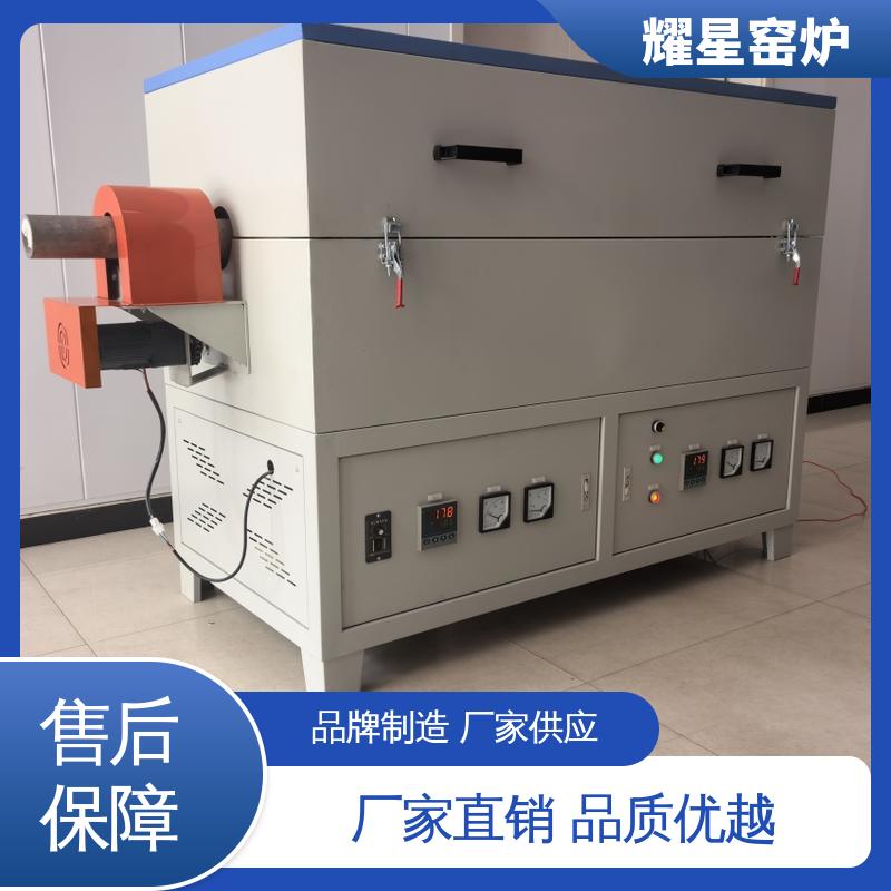 耀星 玻璃晶化炉 多年行业经验 售后品质保证 规格种类多