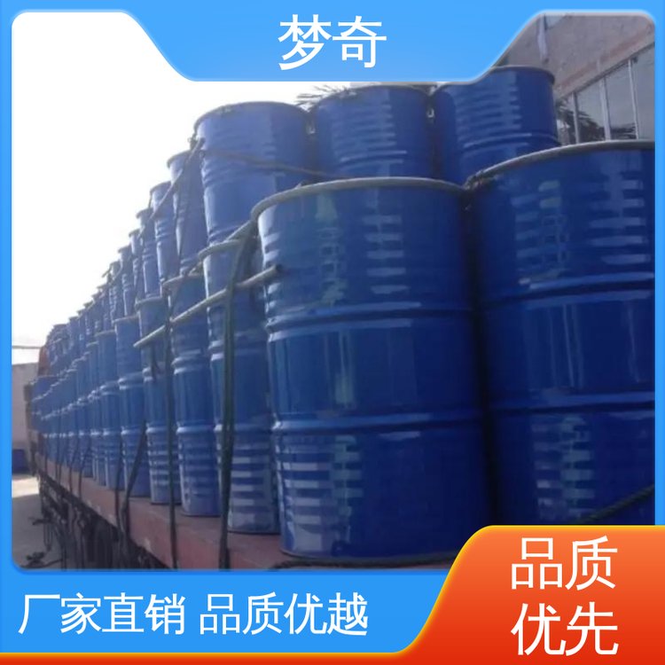 梦奇 售后服务完善 适用于各种压泵的中高压系统 32号抗磨液压油供应
