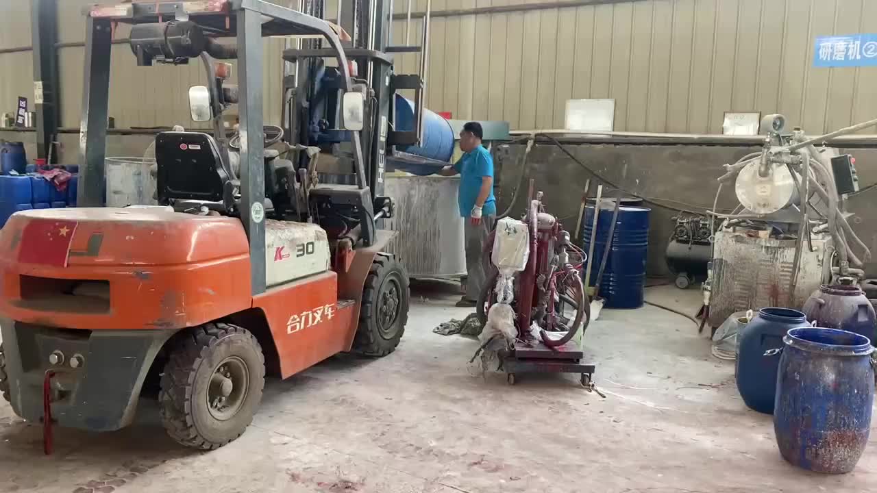 视频