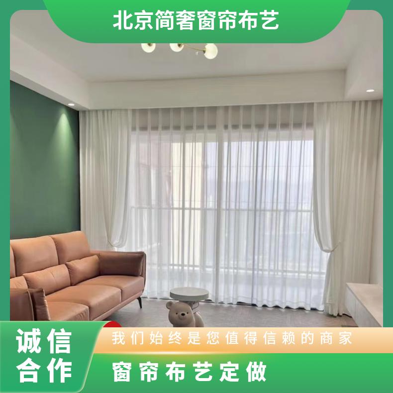 客房宾馆窗帘定制 防紫外线办公室工程遮光卷帘 免费上门安装 氧化