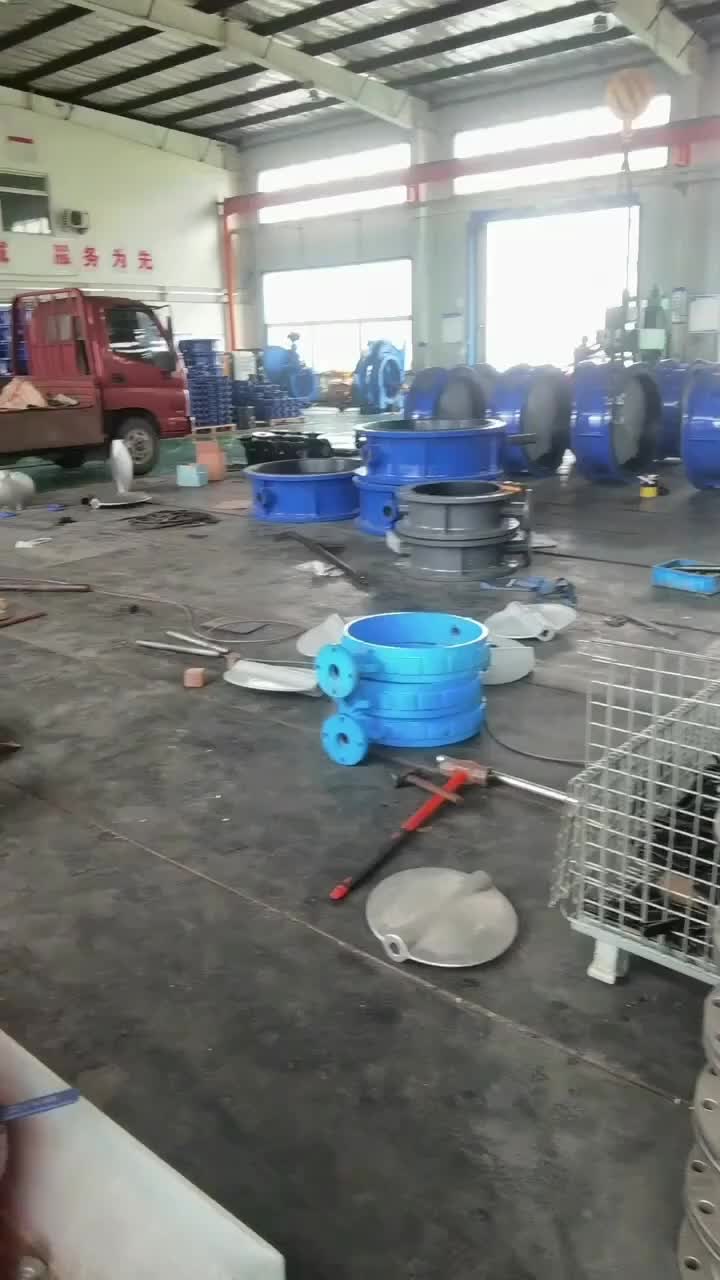 视频