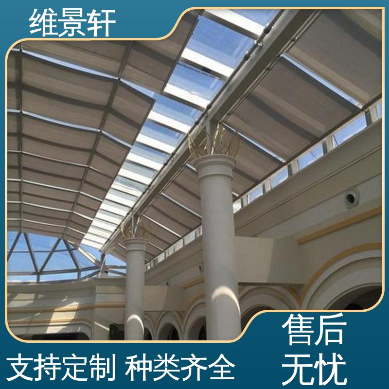 维景轩 商场遮阳帘 规格款式多样 上门测量安装