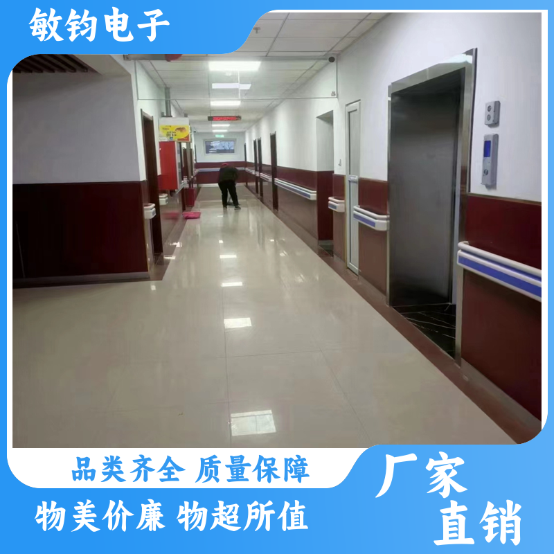 靠墙PVC安全 防撞扶手 颜色多样 残疾人病房老人抓手 生产厂家