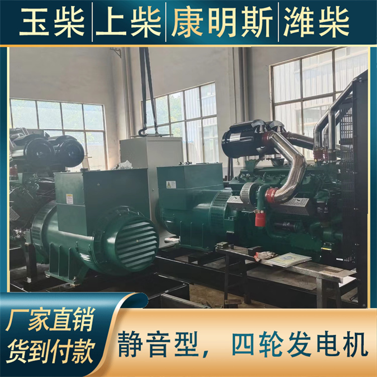 伟隆 80KW柴油发电机 重量轻油耗低 工业级电站备用机组 移动防雨罩型