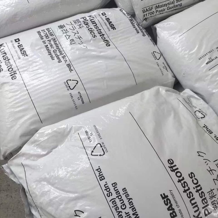 HDPE 6001D 德国巴斯夫 真空成型 薄膜 瓶子 稳定剂