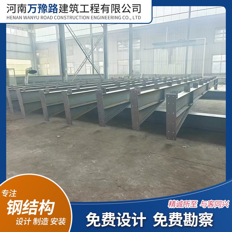 钢结构别墅 钢 结构桥梁 框架材料供应 施工安装 塑钢性强 抗震能力强